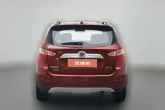 2016 Chang'an CS35 2016 1.6 AT Luxury China IV #4