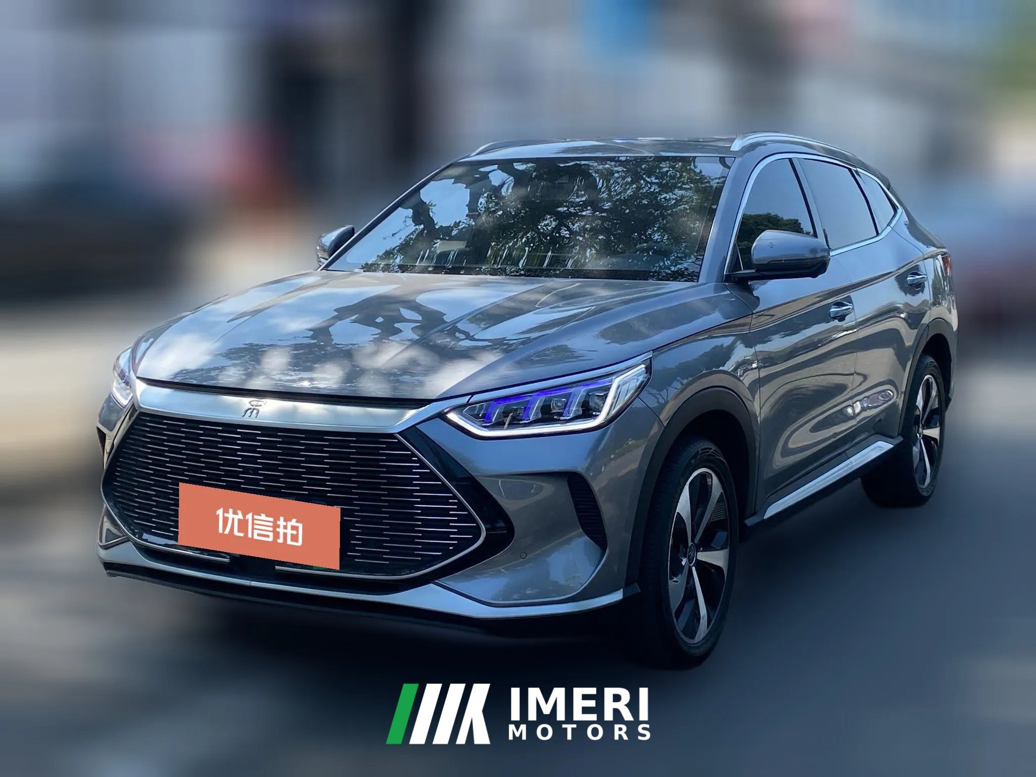 2021 BYD Song Plus PHEV 2021 1.5 AT DM-i 51KM Premium