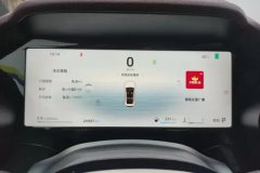 2024 Geely Auto Xingyue L 2024 2.0TD AT High power 2WDClouds riseEdition #14