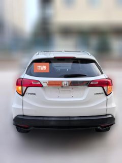 2019 Honda Vezel 2019 1.5 AT pioneer China VI #3