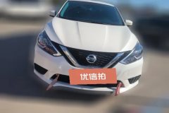 2024 Nissan Sylphy 2024 Classic 1.6XE AT CVTComfort #2