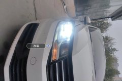 Right Front Headlight Assembly
