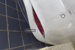 Rear Bumper