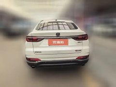 2019 Chang'an CS85 Coupe 2019 1.5T AT TasteEdition China VI #4