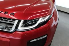 2018 Land Rover Range Rover Evoque 2018 2.0T AT 240PS SEZhiyaoEdition #5