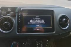 2022 Honda XR-V 2021 1.5 AT Classic #13