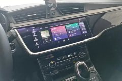 2020 Geely Auto Emgrand GL 2020 1.4T AT Luxury #13