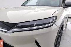 2025 BYD Yuan UP 2025 301KM Pilot #5