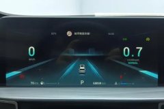 2021 Chery Tiggo 8 Plus 2022 KunpengEdition 2.0T AT 390TGDI DCTenjoyEdition #14