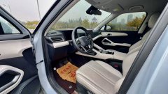 2024 BYD Yuan UP 2024 401KM vitalityEdition #7