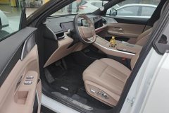 2026 XPeng G9 2026 725 Max #9
