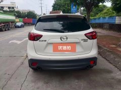 2016 Mazda CX-5 2015 2.5 AT Flagship 4WD #9
