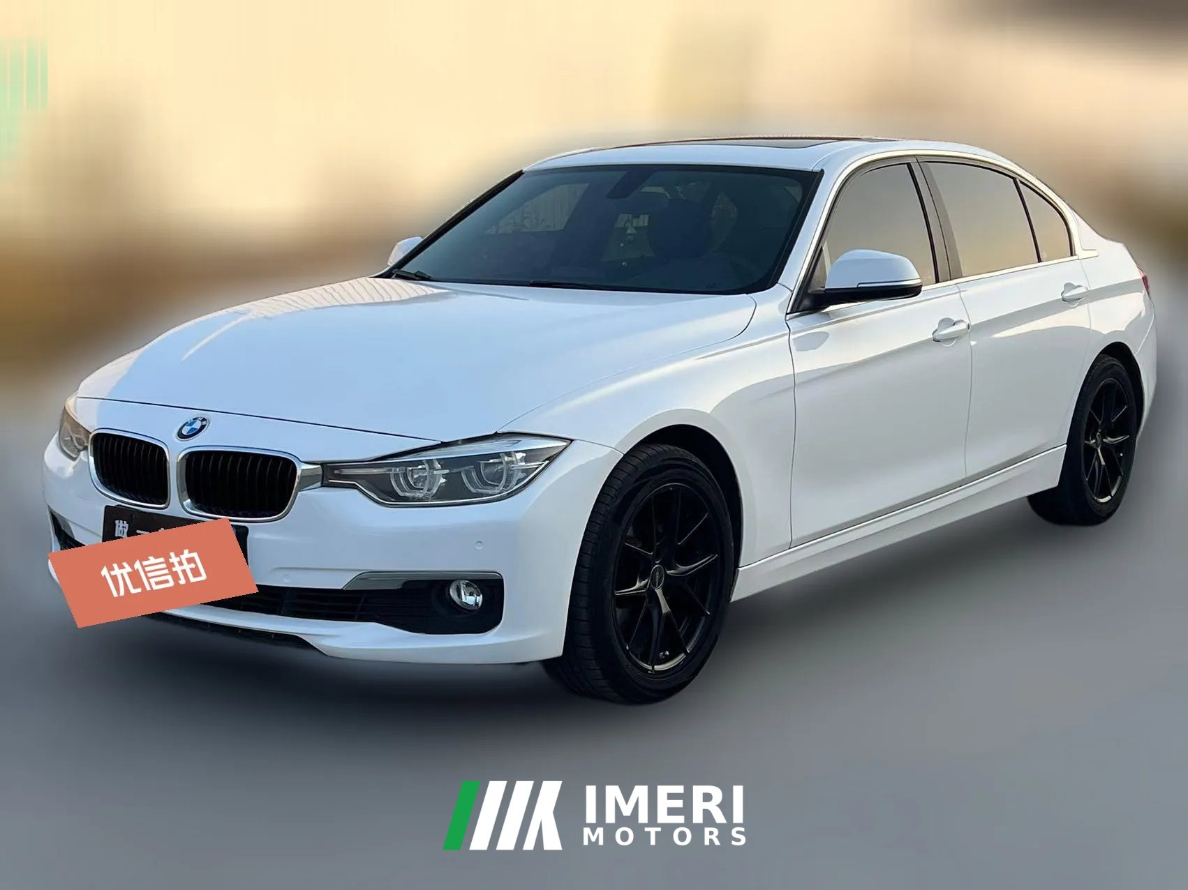2017 BMW 3 Series 2017 2.0T AT 320LiFashion