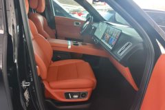 2024 Li Auto Li Auto L9 2024 Ultra #8