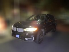 2016 BMW X5 PHEV 2017 2.0T AT 40e HEV (Imported) #1