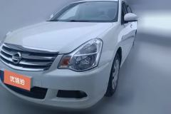 2017 Nissan Sylphy 2016 1.6 AT ClassicXEComfort #5