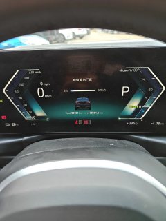 2024 BMW i3 2024 eDrive 35 L #9