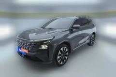 2026 Chang'an CS75 Plus 2025 No.4generation UItra 2.0T AT NewBlue Whale SmartPowerQing #1