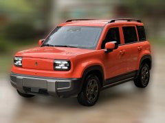 2025 Baojun Yueye 2024 Smart Premium #1