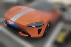 2024 Xiaomi Auto Xiaomi SU7 2024 RWDSuperLong RangeHigh-end smart drivingProEdition #1