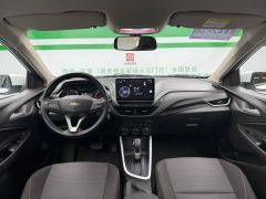 2021 Chevrolet Cavalier 2020 1.0T AT Redline 325TXinshangEdition Facelift #4