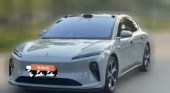 2024 NIO ET5 2024 75kWh #1