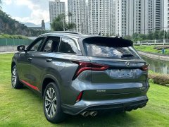 2020 Chang'an CS75 Plus 2020 2.0T AT Pilot #6