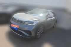 2022 Volkswagen ID.4 X 2022 SmartLong RangeEdition #1