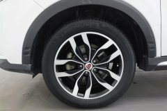 2018 Roewe RX5 2018 1.5T AT 20TConnectedNetzhizhenEditionFWD #6