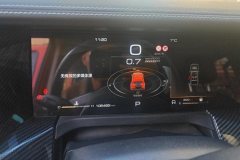 2023 Tank 300 2023 Off-road 2.0T AT challenger #14