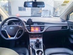 2017 Geely Auto Emgrand GS 2016 1.8 MT GraceLingshang #11