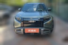 2025 Fangchengbao Ti3 2025 501KM 4WDMaxEdition #3