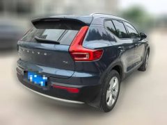2022 Volvo XC40 2022 T4 AWD Smart Fashion Edition #8