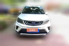 2019 Geely Auto Vision X3 2017 1.5 AT Premium #2