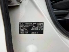 2017 Honda Fit Hatchback 2016 1.5 AT LXSComfortSunroofEdition #10