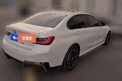 2024 BMW i3 2024 eDrive 40L Yaoye suit #3