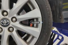Left Front Wheel Hub