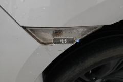 Прав. Передн. Fog Light