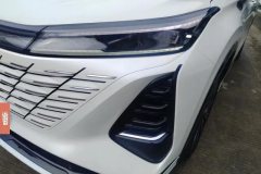 2024 Chang'an CS75 Plus 2024 No.3generation Champion 2.0T AT Smart drivingPowerQing #5