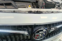 Intake Grille