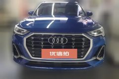 2021 Audi Q3 2021 1.4T AT 35TFSIFashionElegant #2