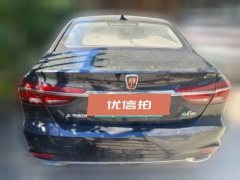 2020 Roewe i6 New Energy 2019 1.5T AT PLUS 50T4GConnectedgloryLuxury HEV #7