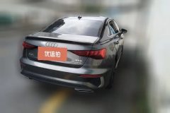 2024 Audi A3 Sedan 2024 A3L Limousine 1.4T AT 35 TFSI LuxurySport #3