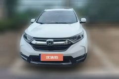 2017 Honda CR-V 2017 1.5T AT 240TURBOFashionFWD #2