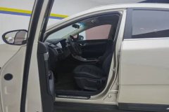 2017 Geely Auto Emgrand GS 2016 1.8 AT SportLingshang #9