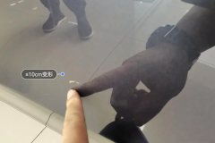 Прав. Передн. дверь