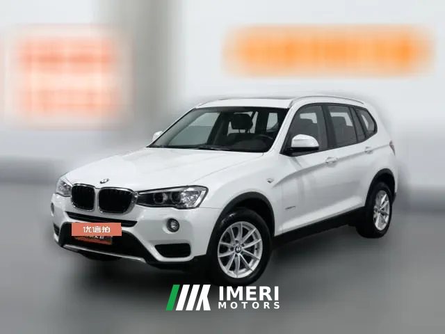 2017 BMW X3(Imported)(Imported) 2016 2.0T AT 20iRWD (Imported)