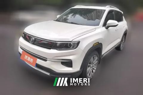 2020 Chang'an CS35 Plus 2019 1.4T AT DCTNewSharpBlue WhaleEdition