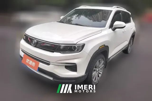 2020 Chang'an CS35 Plus 2019 1.4T AT DCTNewSharpBlue WhaleEdition