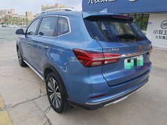 2018 Roewe RX5 PHEV 2017 eRX5 1.5T AT 50T HEVConnectednobleFlagship #3